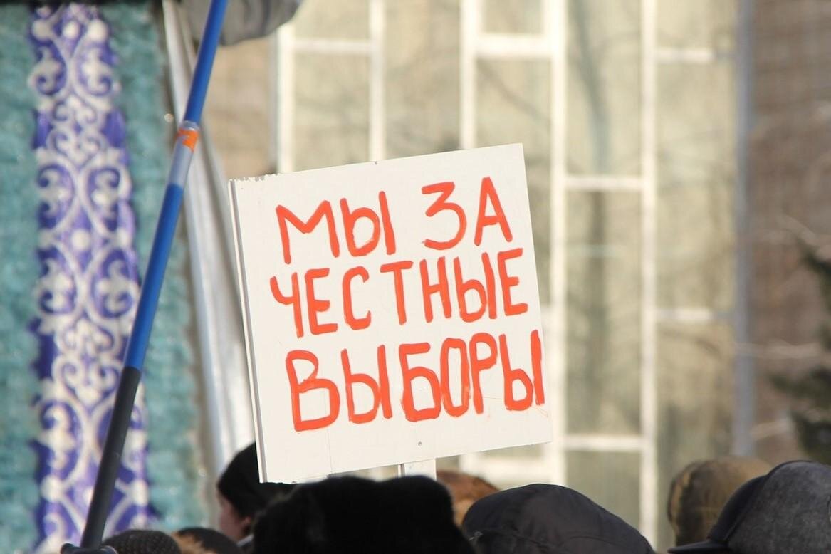 Фото с Интернета.