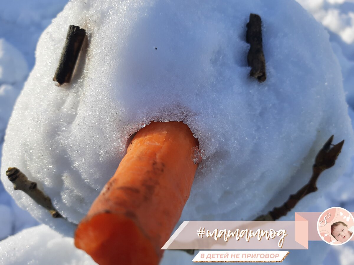 Снеговик Николетты)) Вчера лепила...