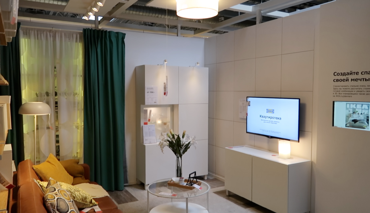 Интерьеры Икеа всегда "светятся" максимальным количеством светильников.