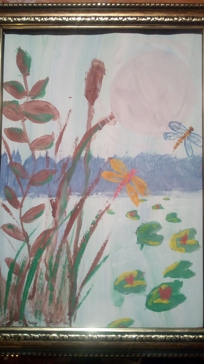 Картина моего сына Истамгалина И.И. "Озеро". 5 лет