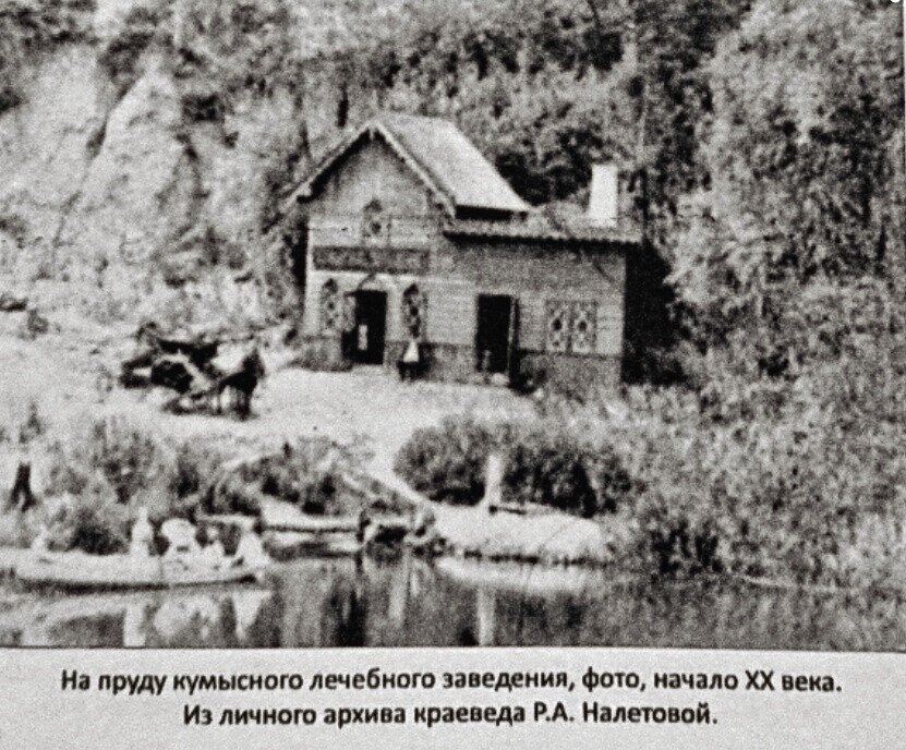 Фото из архива Вячеслав Бунтина-живет в наше время в р.п. Беково (Бековский район)