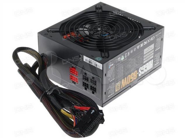 А вот и наш красавец)