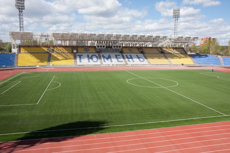 Спорткомплекс геолог Тюмень