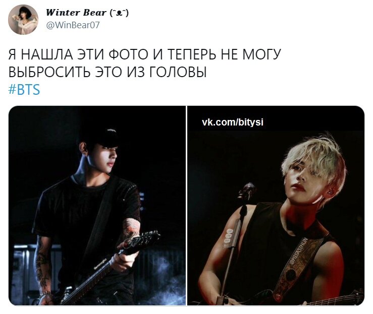 Хочу увидеть их концерте.