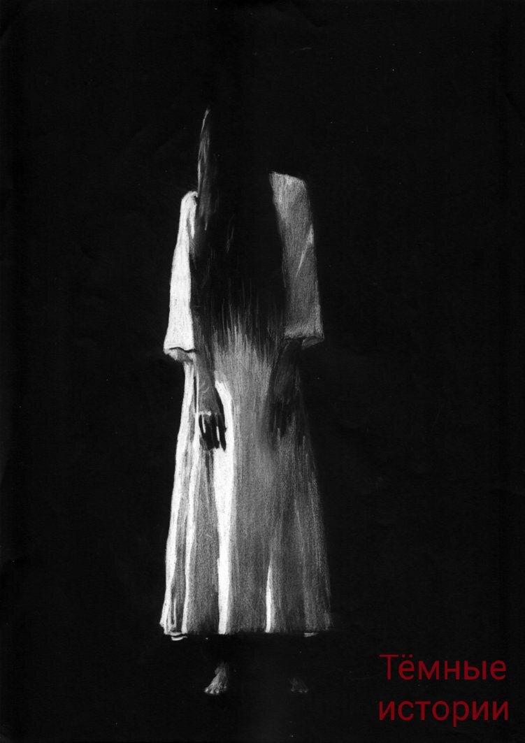 Изображение для иллюстрации.