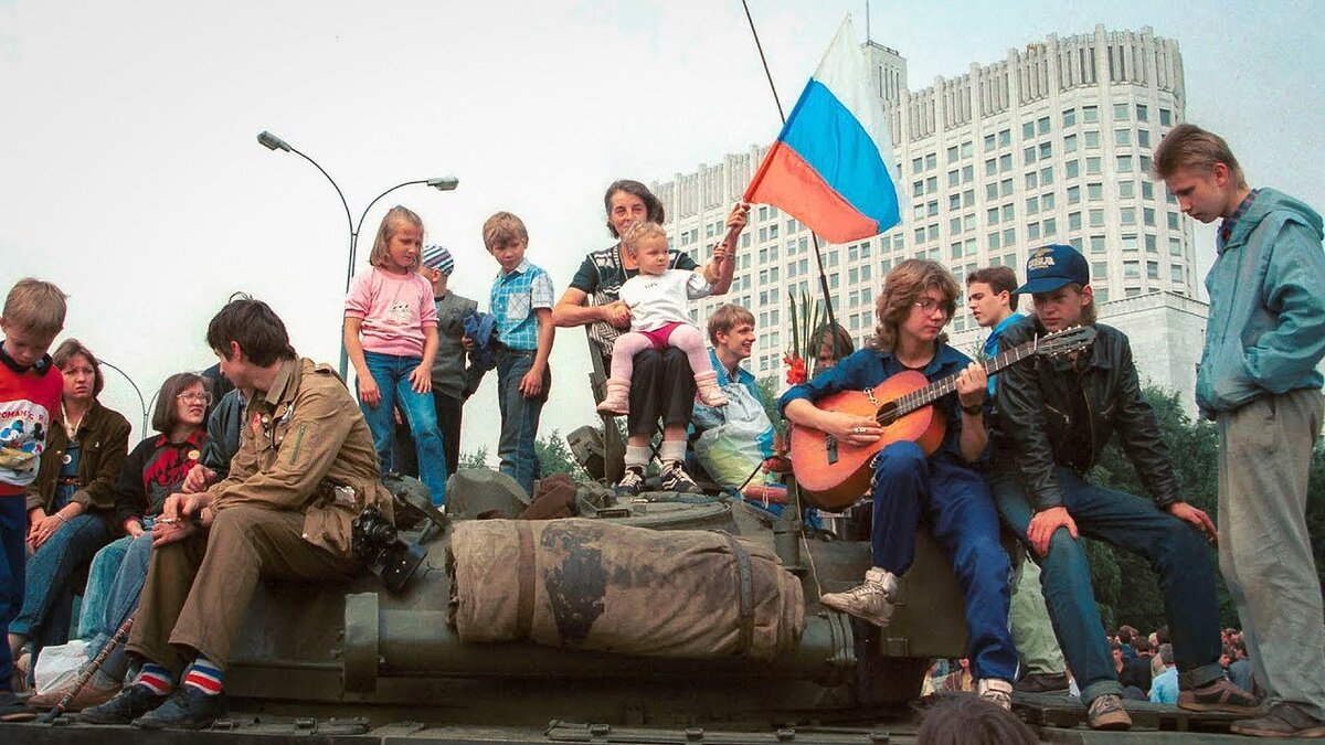 Изображение взято с Yandex картинки: Россия 1991 год
