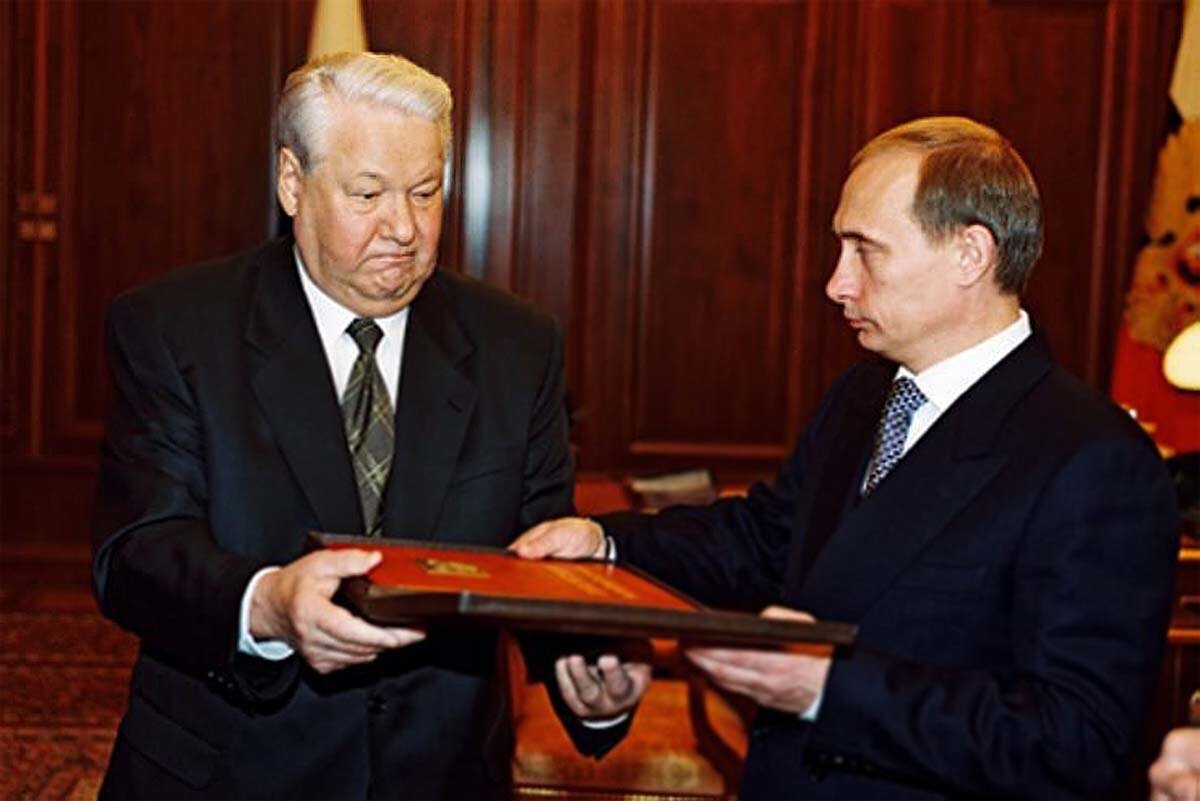 Ельцин и Путин