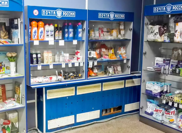 Фото взято на https://yandex.ru/images #бизнес #экономика #финансы #аналитика #психология