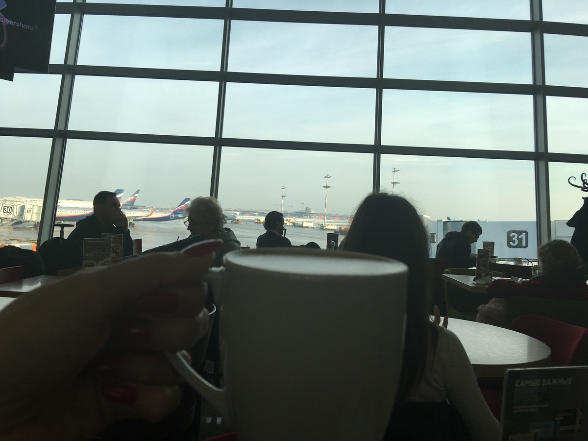 Фото автора