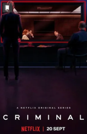 Постер сериала "Criminal: Великобритания" (Criminal: UK, с 2019) Источник: kinopoisk.ru