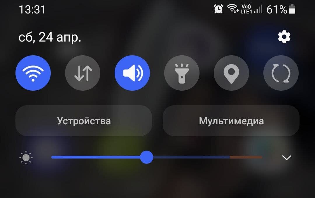 Фонарик на любом смартфоне можно запустить из шторки уведомлений