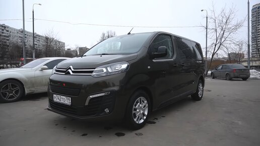 Идеальный вариант для большой семьи - микроавтобус Citroen Spacetourer