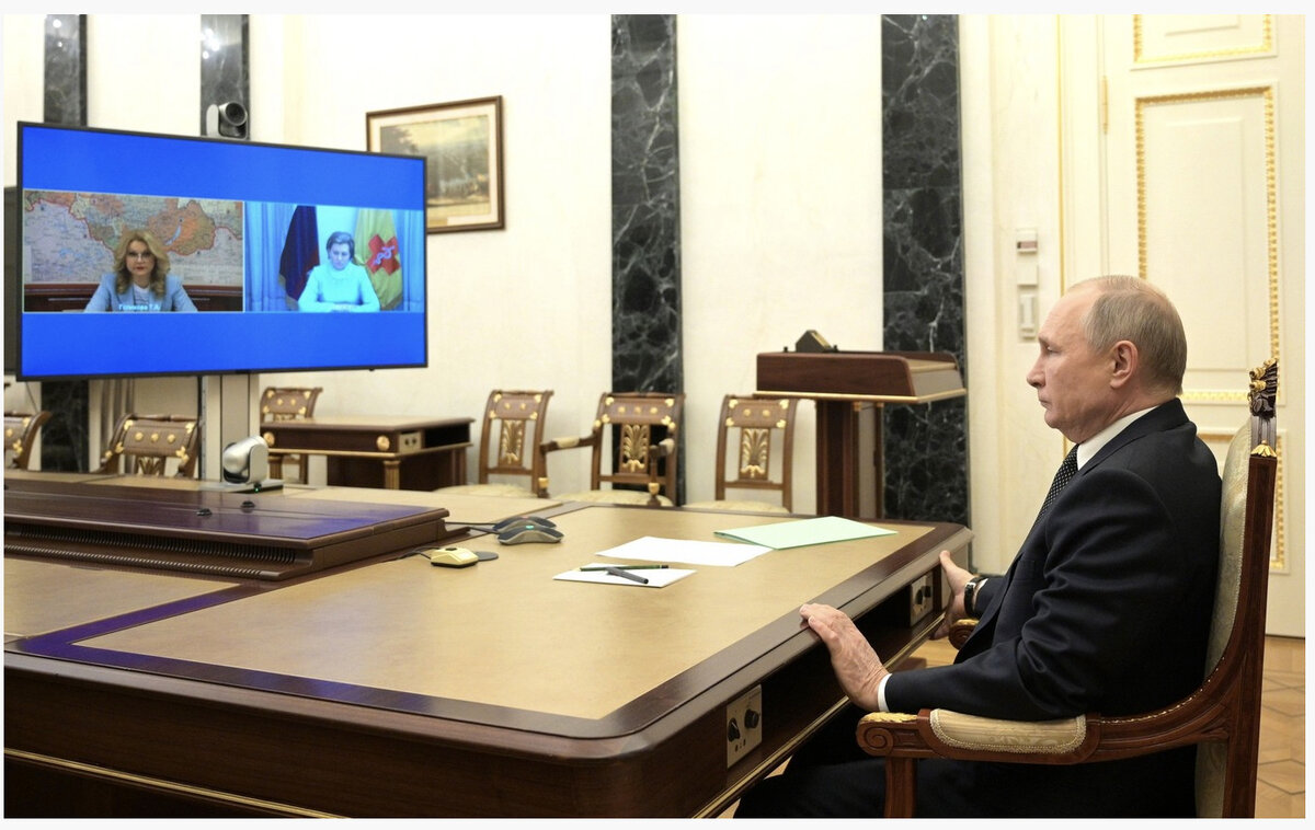 Фото: kremlin.ru