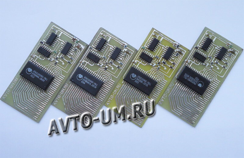 Инженерная плата для Январь5.1