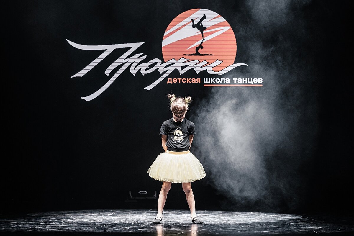 Детские франшизы школ танцев — одни из самых быстрорастущих в современном мире. Почему?