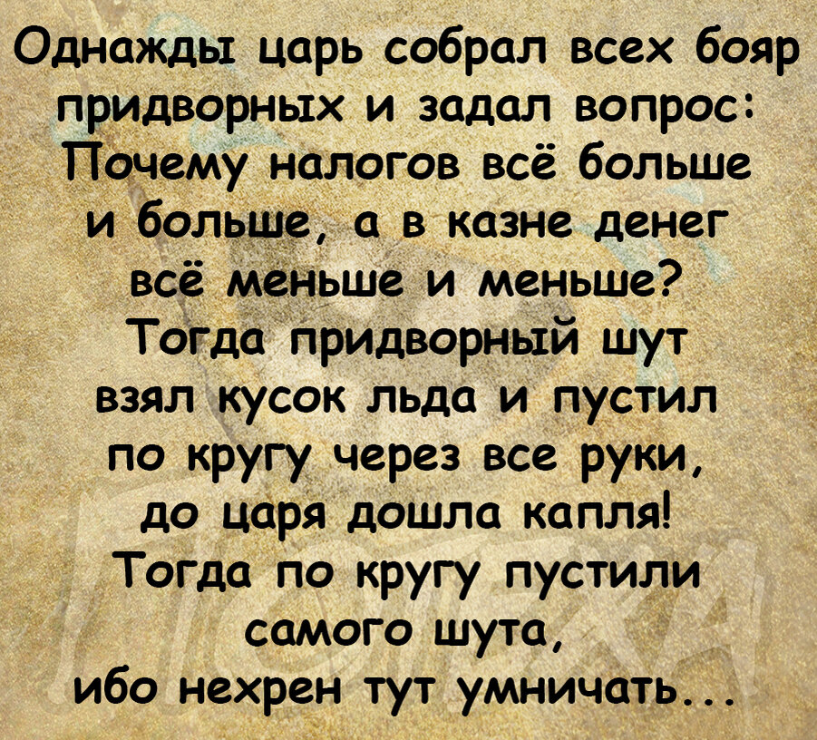 Суровое лето-2017: самые смешные картинки про аномальную погоду