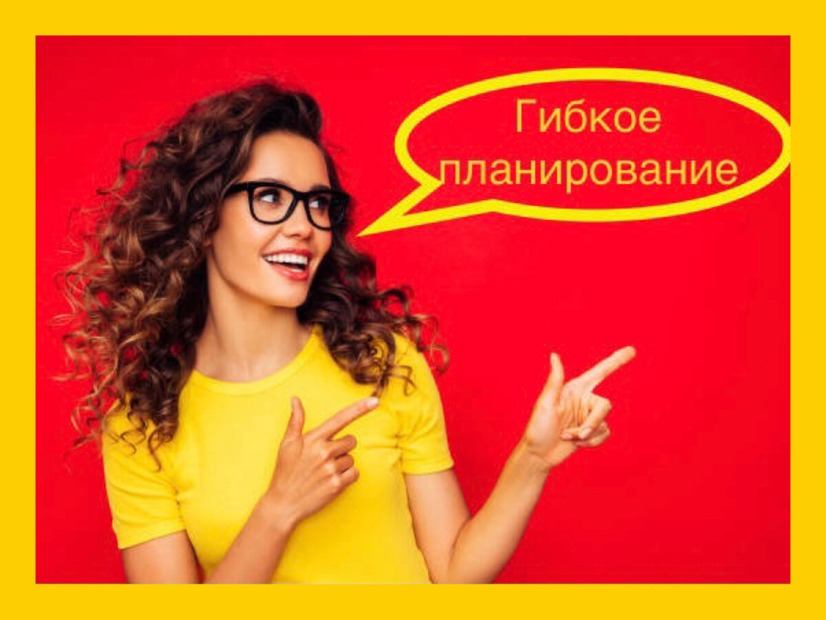 Источник фото: iStock