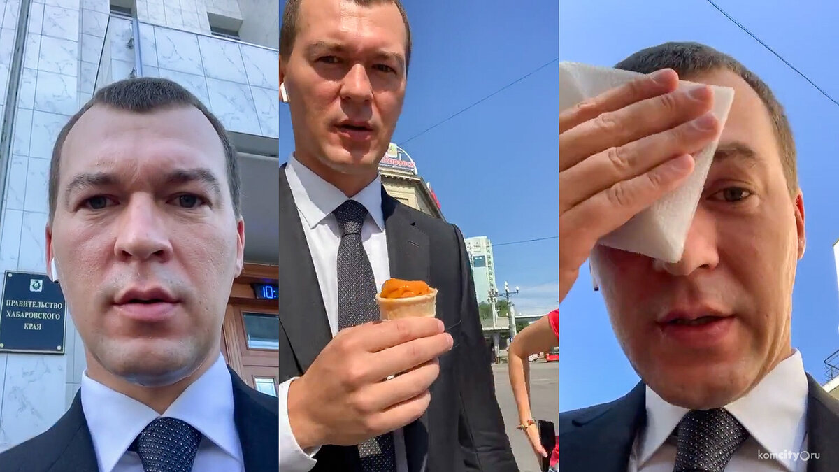 НА  СЕГОДНЯШНИЙ ДЕНЬ (главный врач)