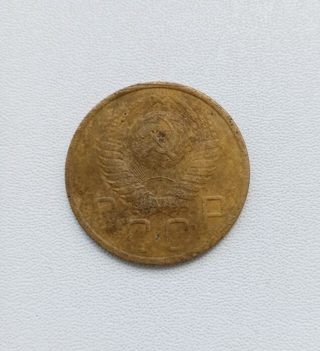 Монета СССР - 5 копеек 1949 года.