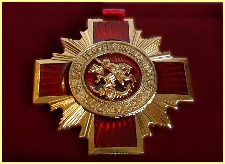 крепилось к ордену под названием Святой Георгий Победоносец
