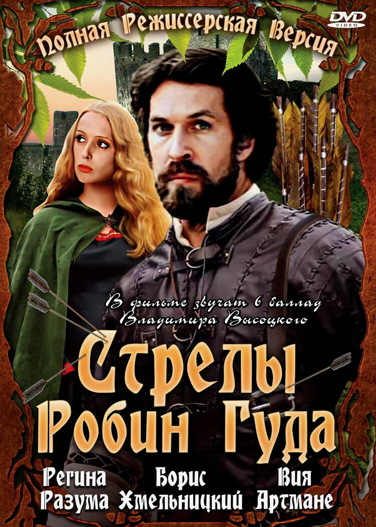 Фото из открытых источников.