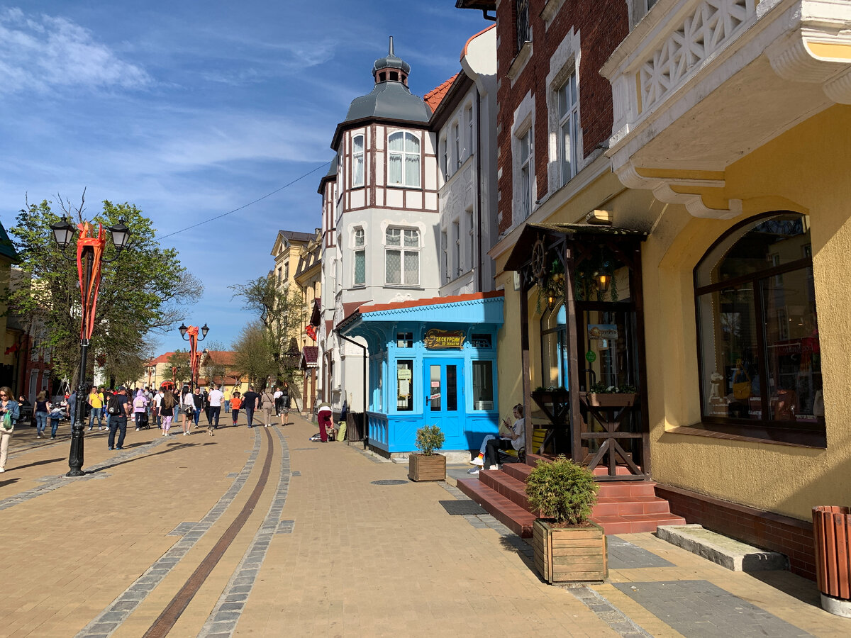 Зеленоградск, фото автора. Листайте галерею