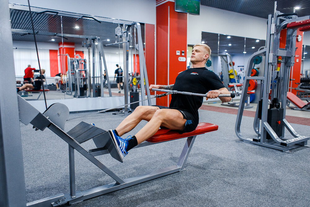 Seated Cable Row