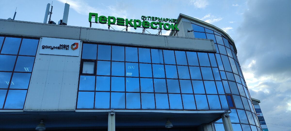 Одно из отделений лично посещённых мной