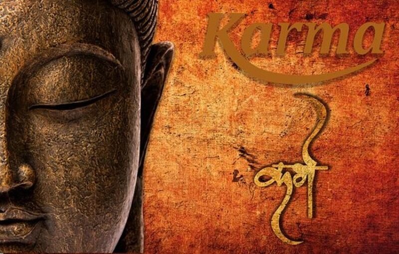 Карма
