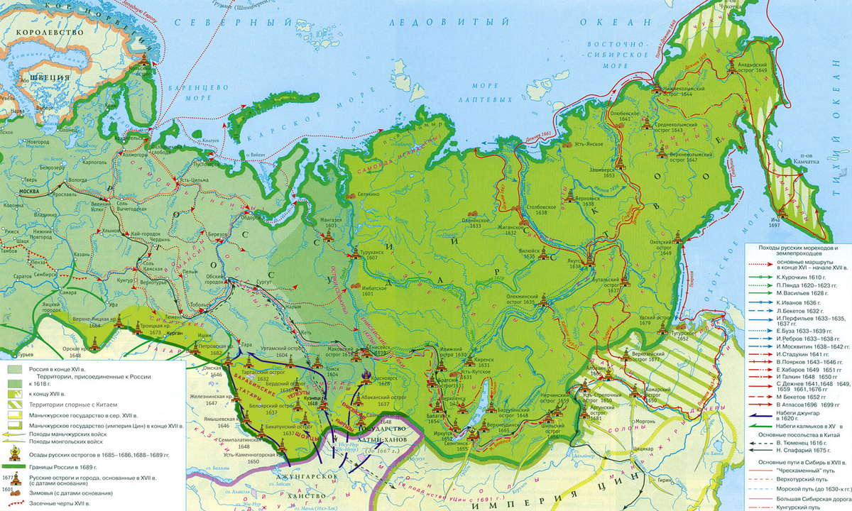 Карта руси в 17 в