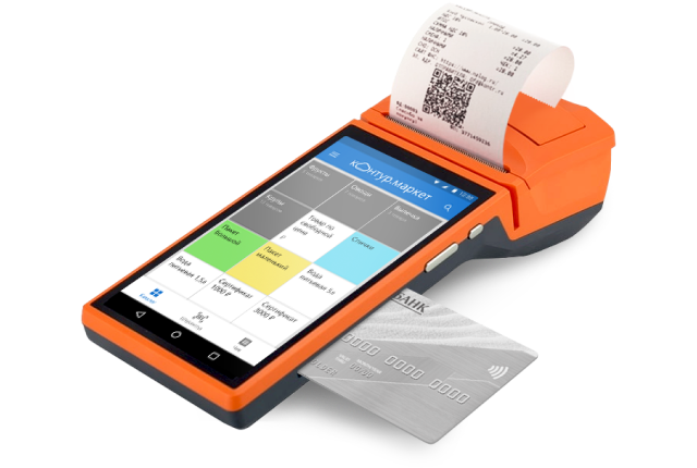 Мобильная касса от Контура стоит 32 258 ₽