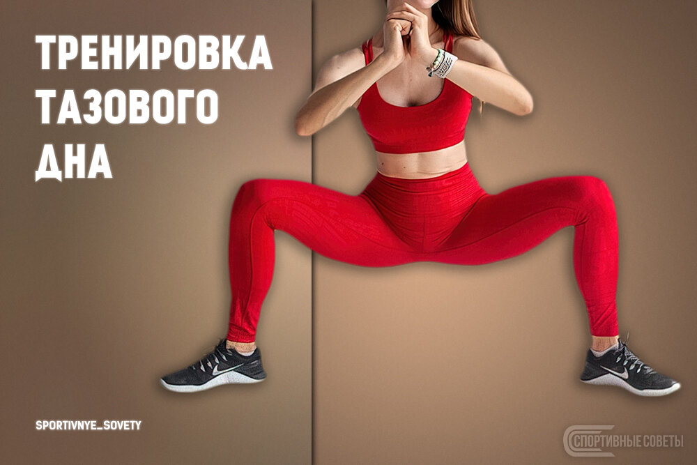 открытый источник