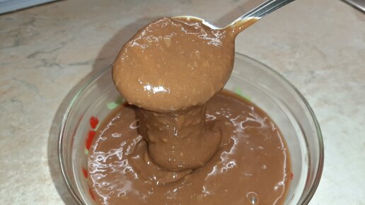 Наталья десерт