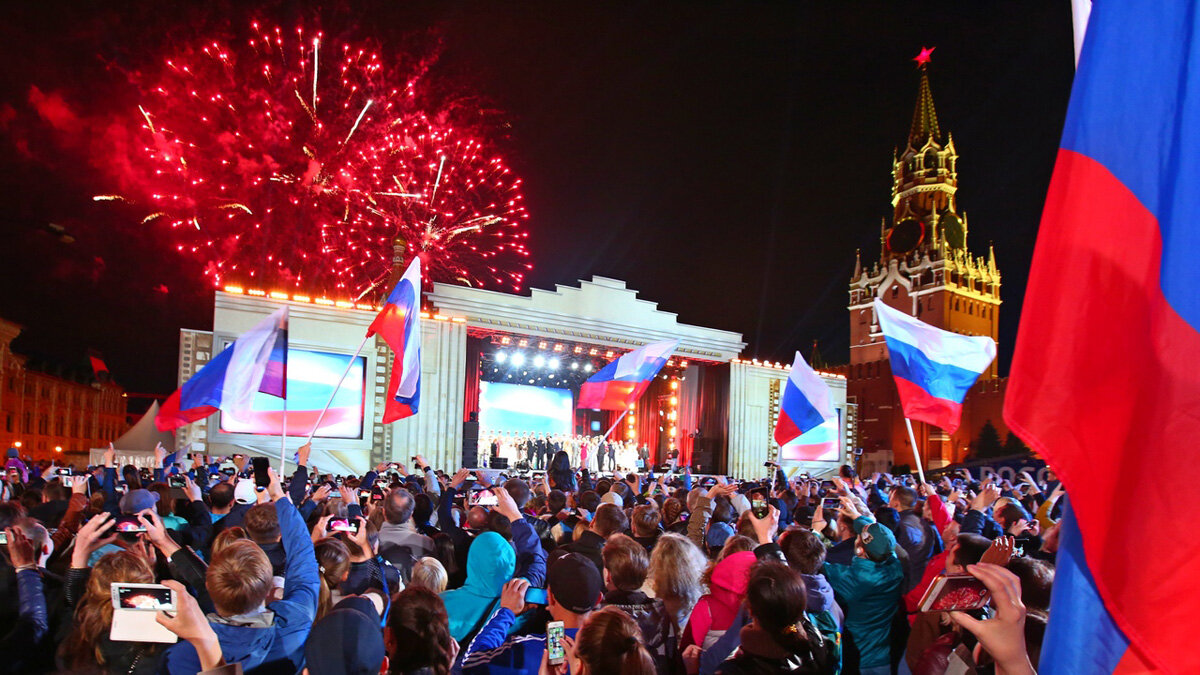 12 июня 2. День России празднование. День независимости России. День независимости праздник в России. 12 Июня день России празднование.