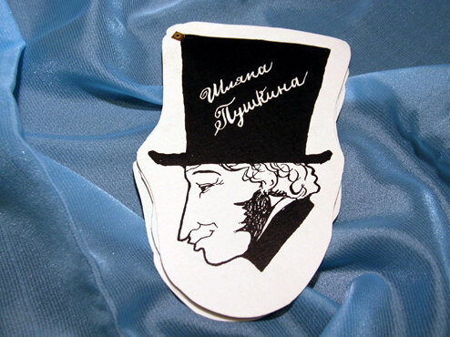 Фото из открытых источников