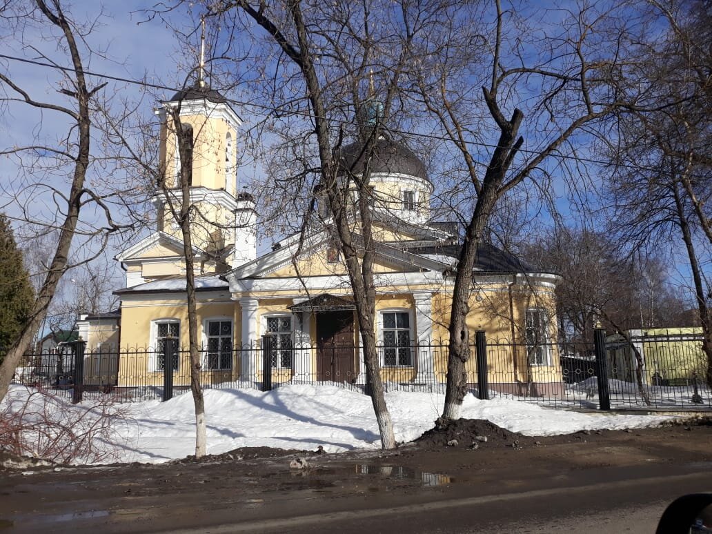 Недалеко от нас