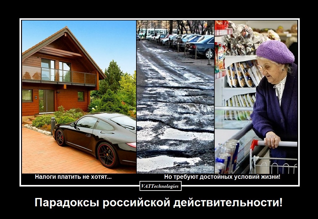 При создании картинки-коллажа использованы фото, свободно взятые в сети Интернет