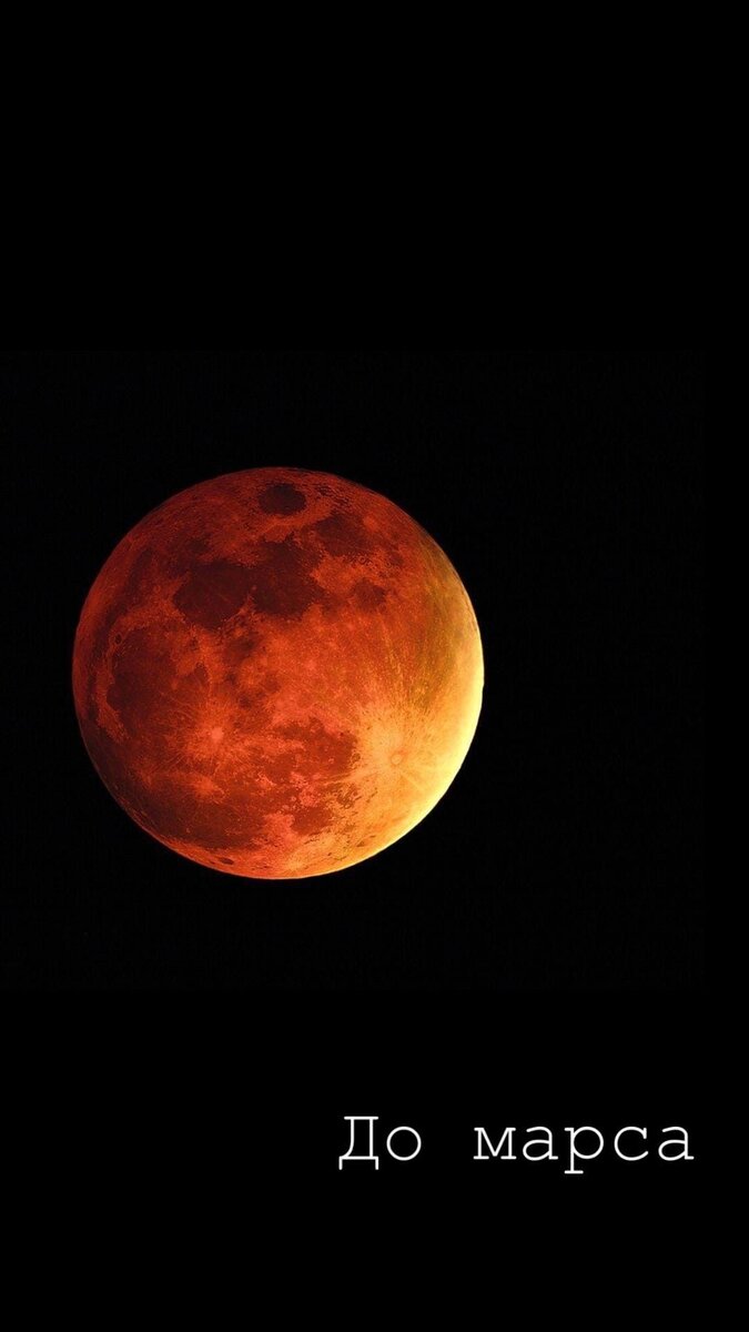 Краш (вариант – крэш) – это русификация английского глагола сrush, который имеет значение «деформировать», «сломить». В роли существительного это слово обозначает увлечение, влюбленность (schoolgirl crush – девичья школьная влюбленность).