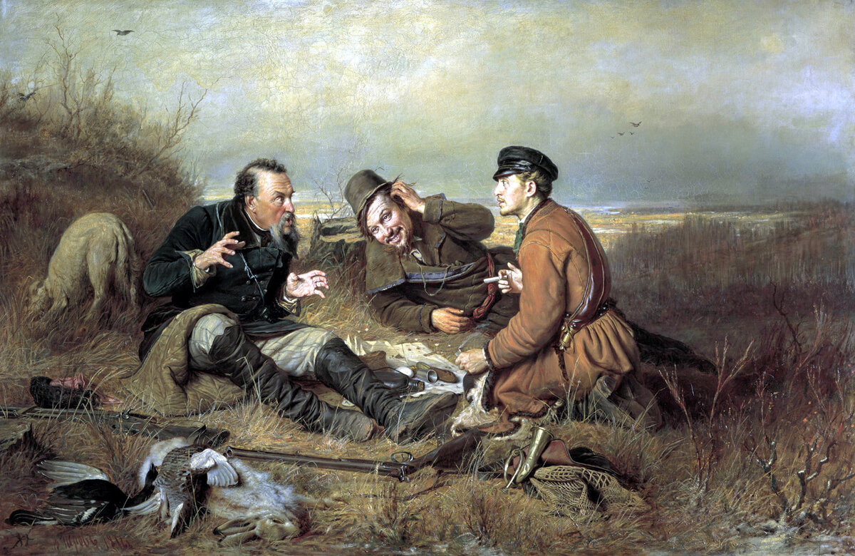 Охотники на привале. Василий Перов, 1871