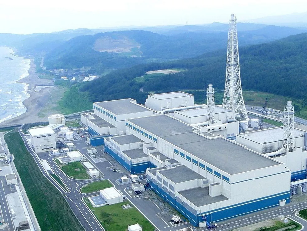 АЭС Касивадзаки-Карива. АЭС Касивадзаки-Карива (Япония). Атомные электростанции Касивадзаки-Карива (Япония). "Касивадзаки-Карива", Япония. Аэс касивадзаки