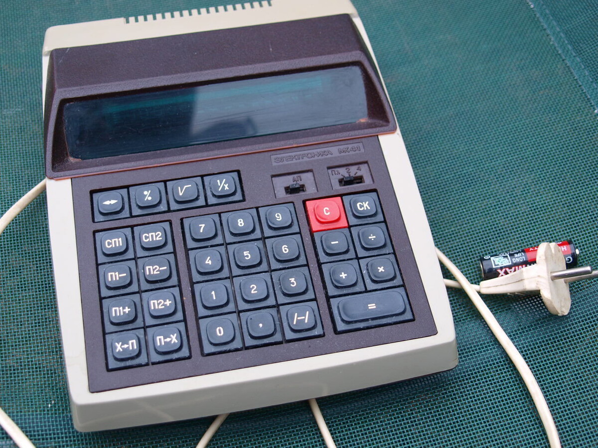 Фото с Яндекса