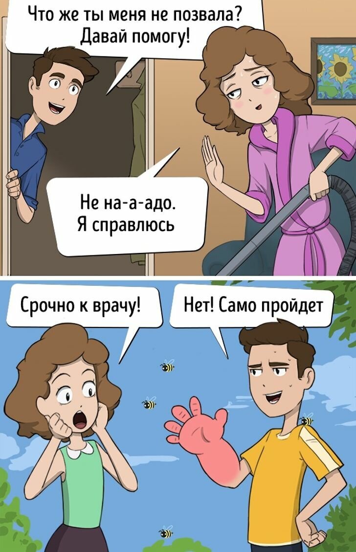 Добавьте описание