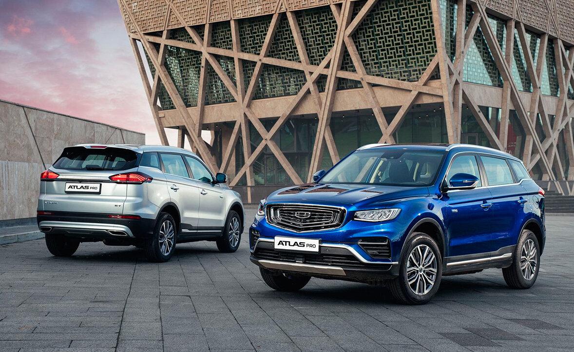 Geely Atlas Pro