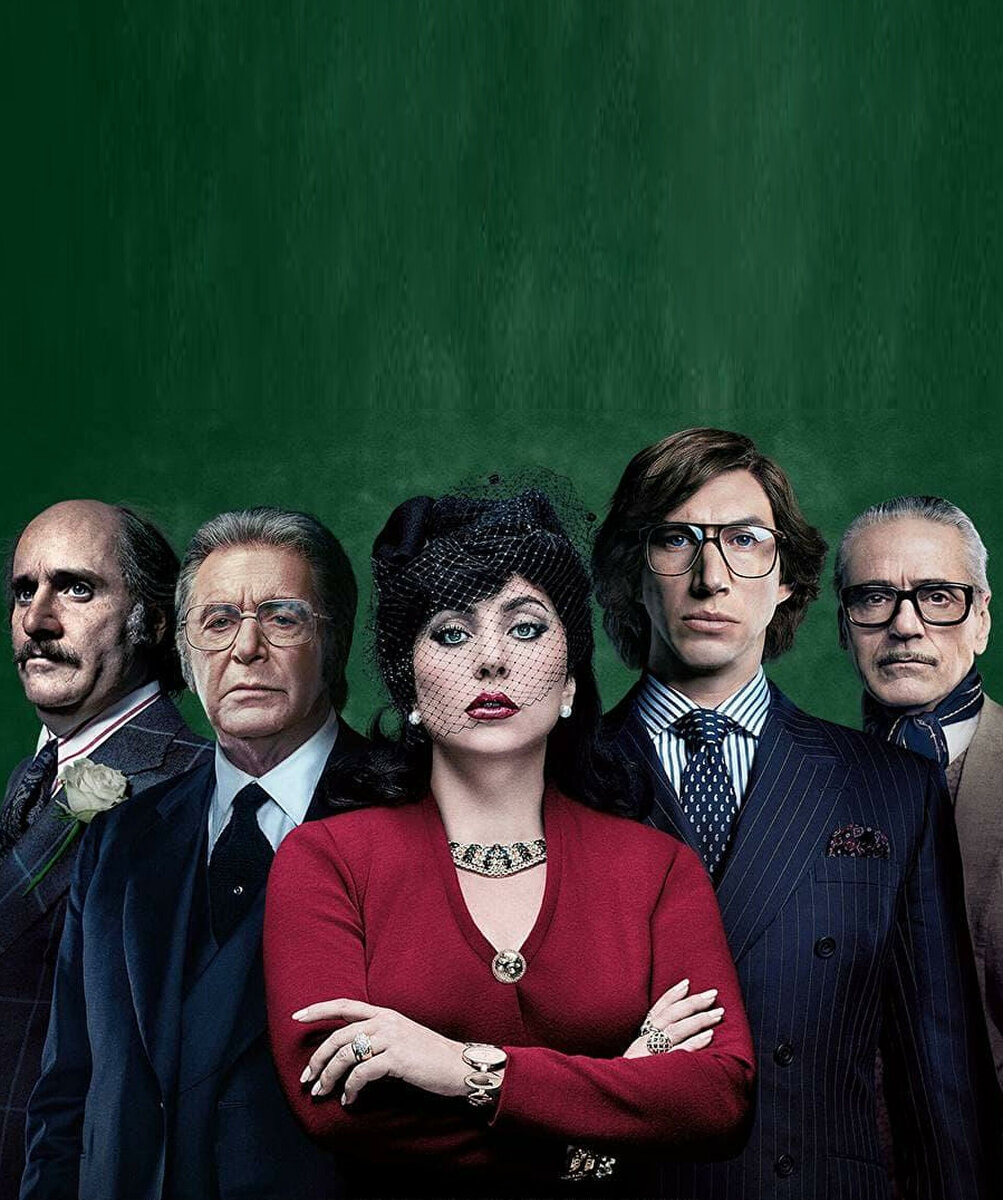 Постер к фильму "Дом Гуччи"