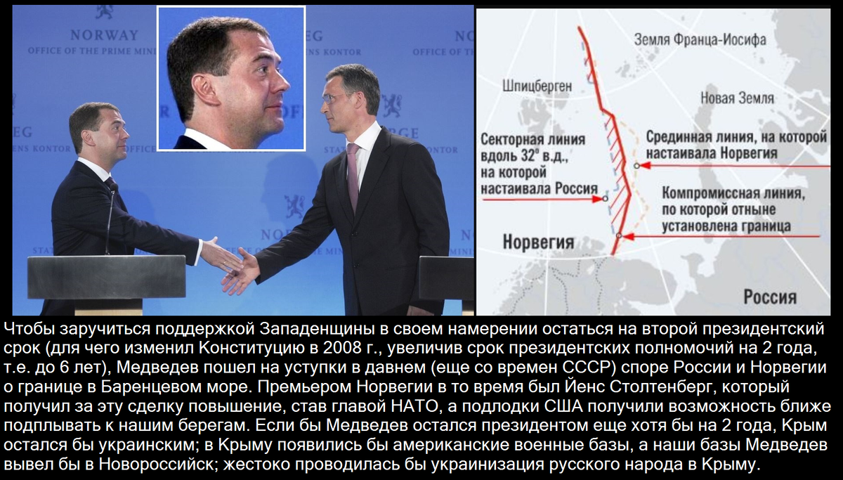 Фото открытых источников.