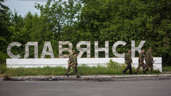   © РИА Новости . Андрей Стенин