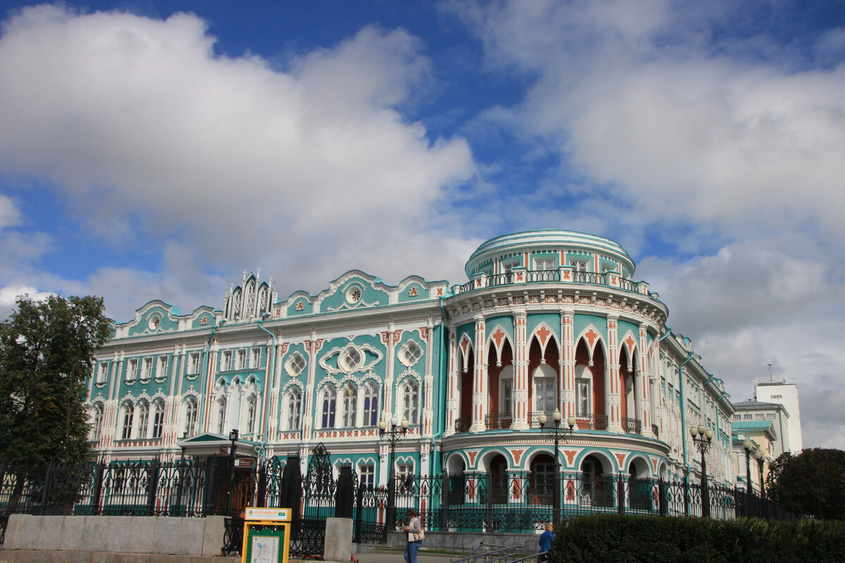 Дом севастьянова екатеринбург фото