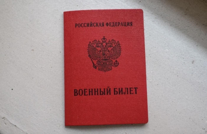    Олег Золото / MR7