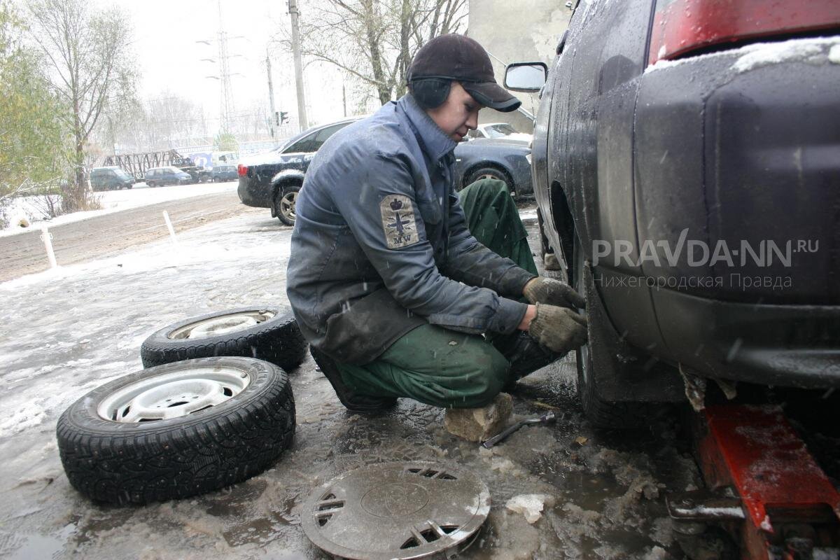 Стоит ли менять резину сейчас