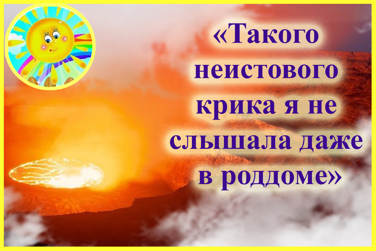 Не все умершие близкие живут в загробном мире хорошо. За грехи нужно  отвечать. Жизнь после смерти есть | Ласковое солнышко - жизнь после есть |  Дзен